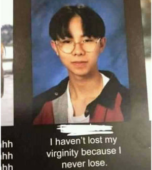 300px-Ricecel.png